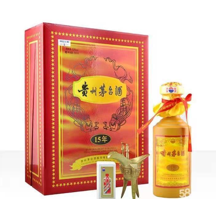 梨树礼盒茅台酒回收